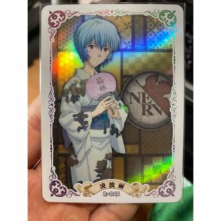ACGカード　綾波レイ　エヴァンゲリオン(キャラクターグッズ)