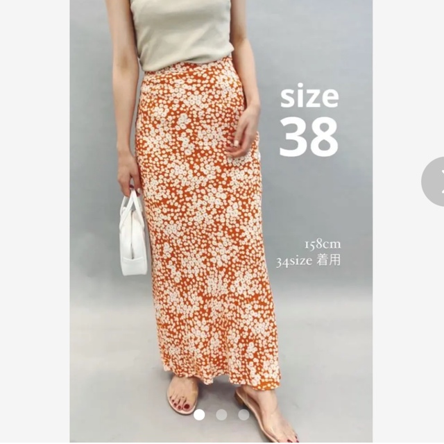 editforlulu フラワーバイアスマキシスカート オレンジ