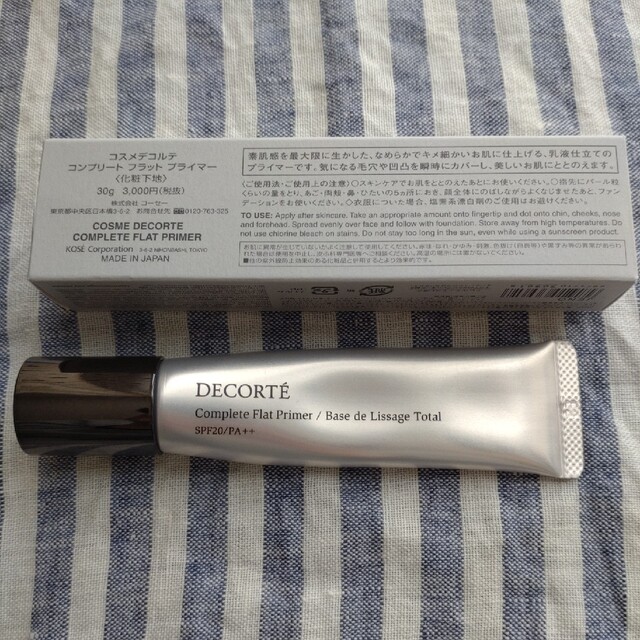 COSME DECORTE(コスメデコルテ)のコスメデコルテ　コンプリートフラット　プライマー コスメ/美容のベースメイク/化粧品(化粧下地)の商品写真