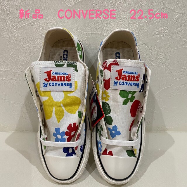 CONVERSE(コンバース)の新品　コンバース　ORIGINAL Jams コラボ　スニーカー　22.5cm レディースの靴/シューズ(スニーカー)の商品写真