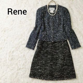 Rene(René) スーツ(レディース)の通販 100点以上 | ルネのレディースを