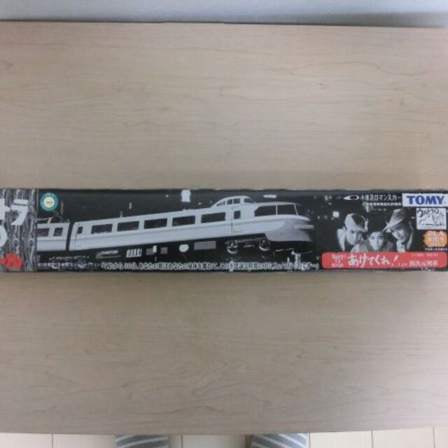 Takara Tomy(タカラトミー)の【絶版品】ウルトラQ　異次元列車　小田急ロマンスカー　プラレール エンタメ/ホビーのおもちゃ/ぬいぐるみ(鉄道模型)の商品写真