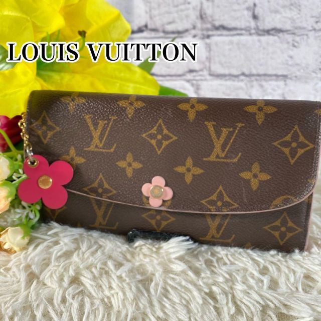 最終 LOUIS VUITTON   長財布　ポルトフォイユ　エミリーフラワーご不明点などございましたら