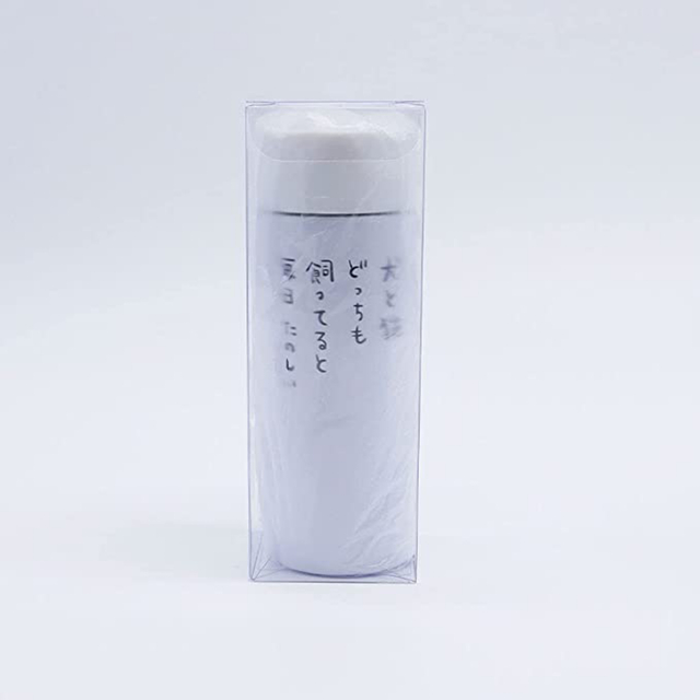 犬と猫どっちも飼ってると毎日たのしい/ステンレスミニボトル/白/120ml スポーツ/アウトドアのアウトドア(食器)の商品写真