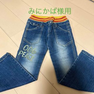 ジャンクストアー(JUNK STORE)のジャンクストア　パンツ　130 男の子(パンツ/スパッツ)