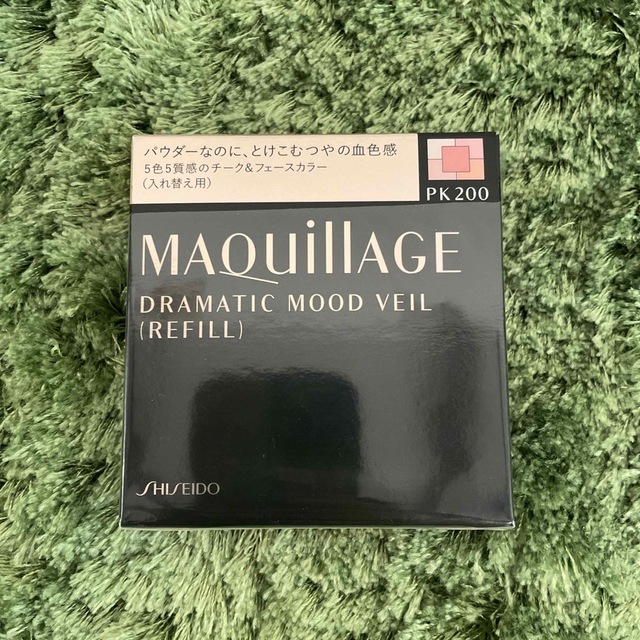 MAQuillAGE(マキアージュ)のマキアージュ ドラマティックムードヴェール PK200 コスメ/美容のベースメイク/化粧品(チーク)の商品写真