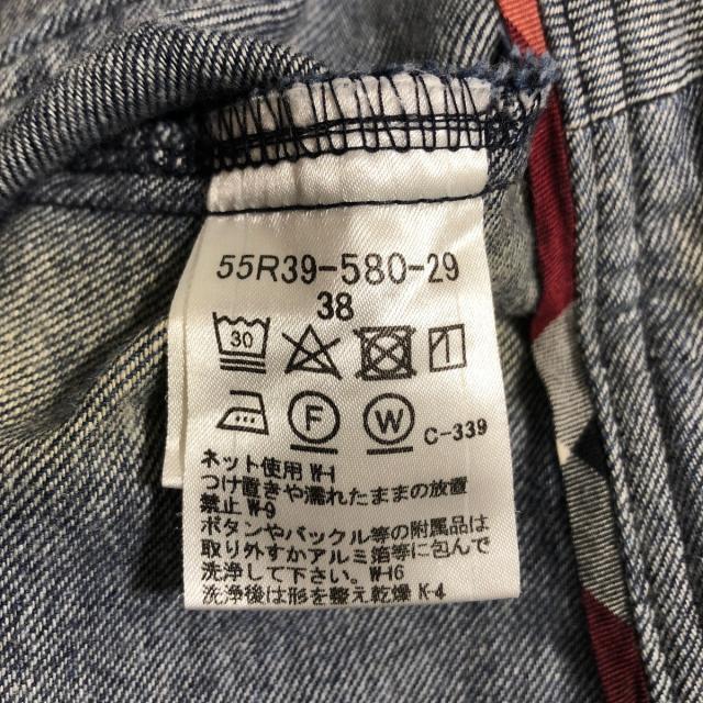 ブルーレーベルクレストブリッジ ジーンズ | iins.org
