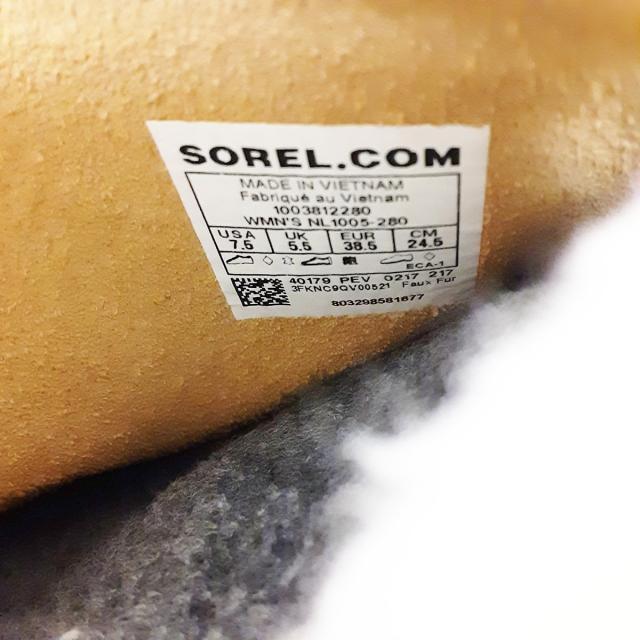 SOREL(ソレル)のソレル ショートブーツ 24.5 レディース レディースの靴/シューズ(ブーツ)の商品写真