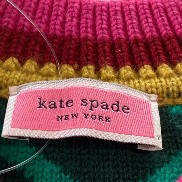 kate spade new york(ケイトスペードニューヨーク)のケイトスペード 長袖セーター サイズXS - レディースのトップス(ニット/セーター)の商品写真