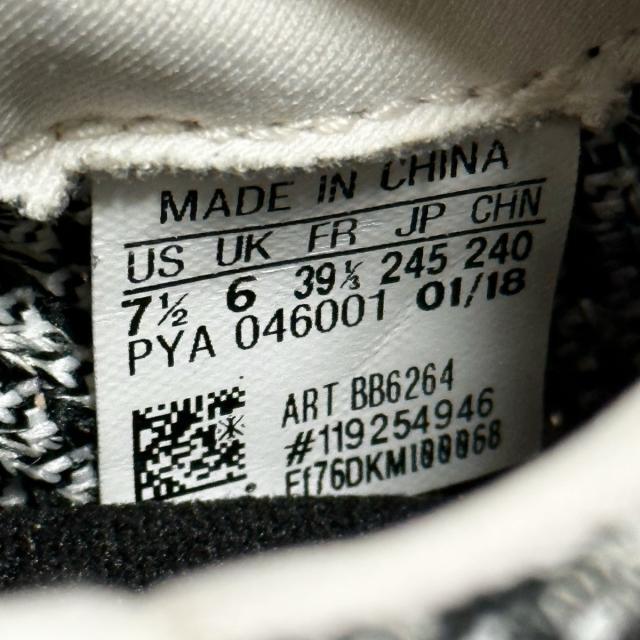 adidas by Stella McCartney(アディダスバイステラマッカートニー)のアディダスバイステラマッカートニー 245 - レディースの靴/シューズ(スニーカー)の商品写真