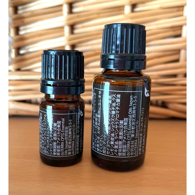 doTERRA(ドテラ)のドテラ　イージーエア　コパイバ コスメ/美容のリラクゼーション(エッセンシャルオイル（精油）)の商品写真