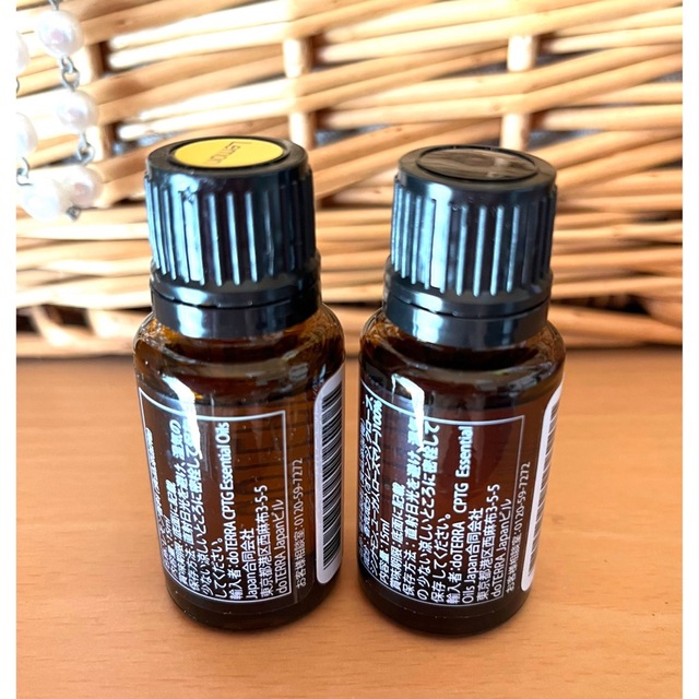 doTERRA(ドテラ)のドテラ　レモン　オンガード コスメ/美容のリラクゼーション(エッセンシャルオイル（精油）)の商品写真