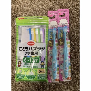 子供歯ブラシ6本(歯ブラシ/歯みがき用品)