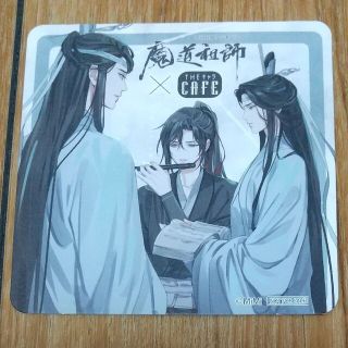 魔道祖師 ラジドラ ラジオドラマ カフェ コースター  藍忘機 魏無羨(キャラクターグッズ)