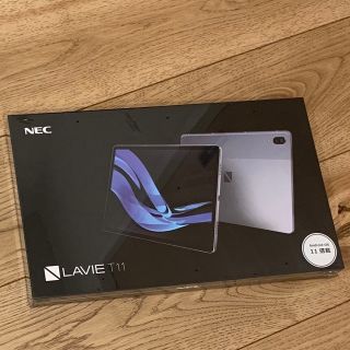 エヌイーシー(NEC)のNEC タブレット PC-T1195BAS 新品、未開封(タブレット)