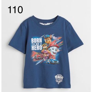 エイチアンドエム(H&M)の新品未開封　パウパトロール　Tシャツ 110/115(Tシャツ/カットソー)