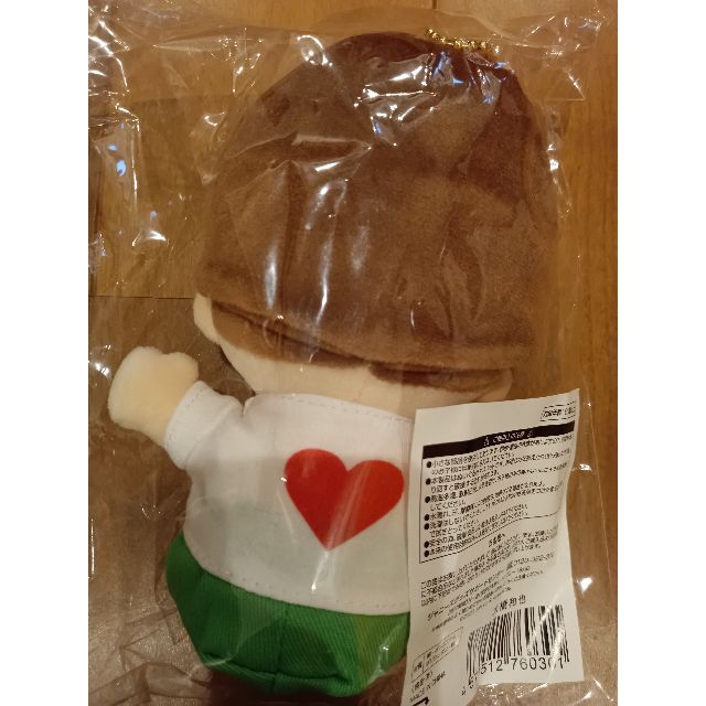 新品未開封 大橋和也 ちびぬい 新品未開封 大橋和也 ちびぬい
