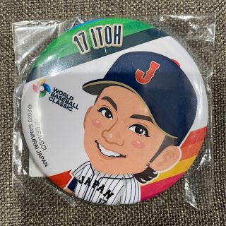 WBC 侍ジャパン モバガチャ 17 伊藤大海(スポーツ選手)