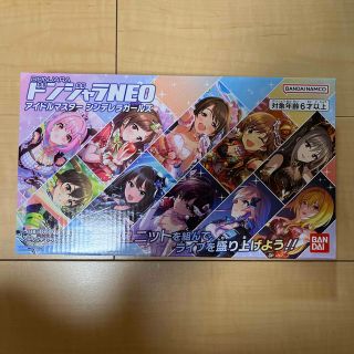 バンダイナムコエンターテインメント(BANDAI NAMCO Entertainment)のドンジャラNEO アイドルマスター　シンデレラガールズ(その他)