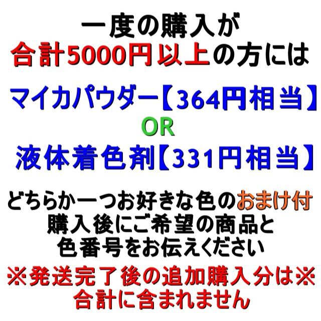 高品質 UVレジン LEDレジン 500ｇ×2本 透明 ハード クラフトレジン液 3