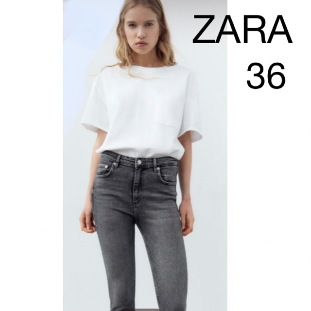 ZARA(ザラ)のZARA ハイウエストストレッチスキニーデニム　グレー　36 レディースのパンツ(デニム/ジーンズ)の商品写真