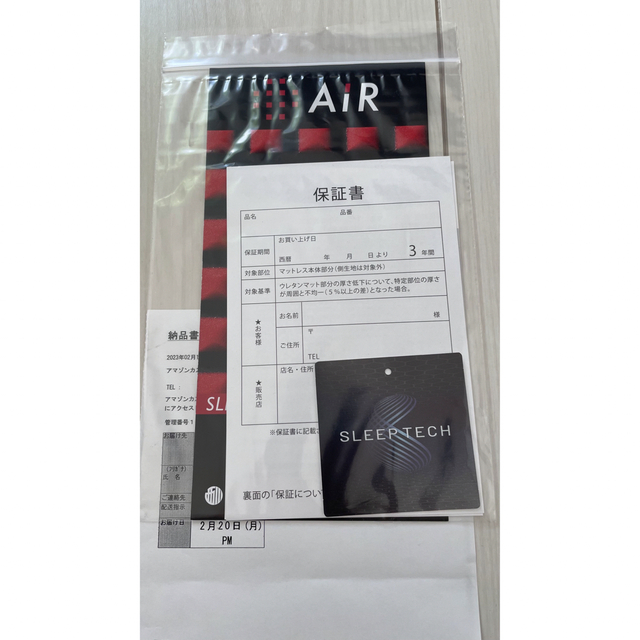 西川 - 西川 エアーマットレス セミダブル AIR SI レギュラータイプ