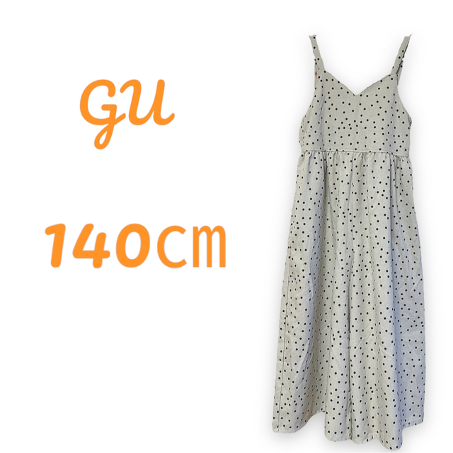 GU(ジーユー)の【GU】140㎝　女児 キッズ/ベビー/マタニティのキッズ服女の子用(90cm~)(ワンピース)の商品写真