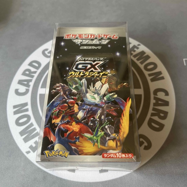 絶版パックGXウルトラシャイニー　未開封BOX