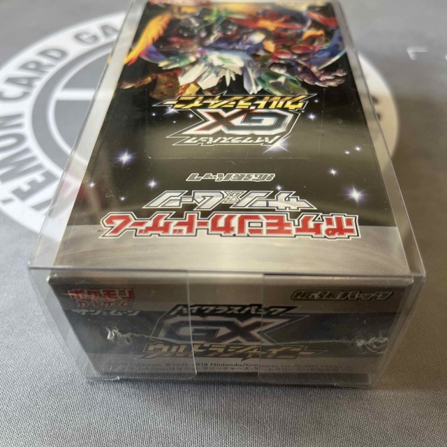 GXウルトラシャイニー　未開封BOX