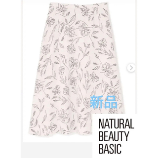ナチュラルビューティーベーシック(NATURAL BEAUTY BASIC)の新品✩NATURAL BEAUTY BASIC✩花柄 プリントスカート(ひざ丈スカート)