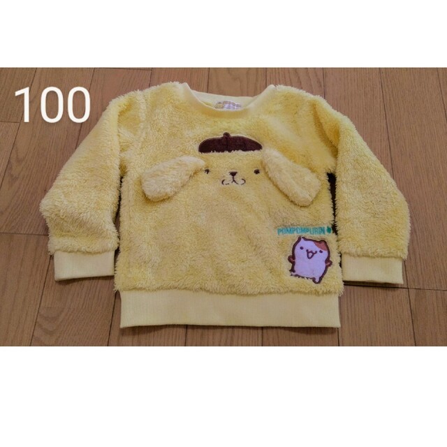 サンリオ(サンリオ)のポムポムプリン　もこもこ　100サイズ キッズ/ベビー/マタニティのキッズ服女の子用(90cm~)(ニット)の商品写真