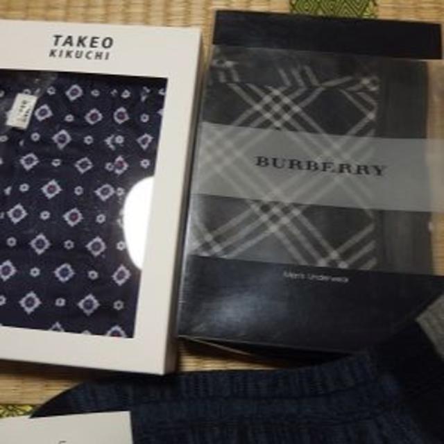 BURBERRY(バーバリー)の【お得です】５点セット メンズのアンダーウェア(その他)の商品写真