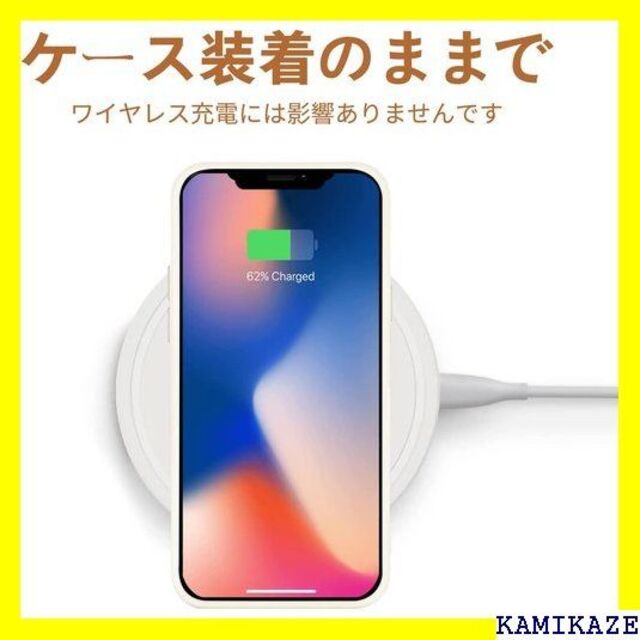 ☆ スマホケース iPhone14 Pro 用 ケース 全 イフォン14 Proの通販 by