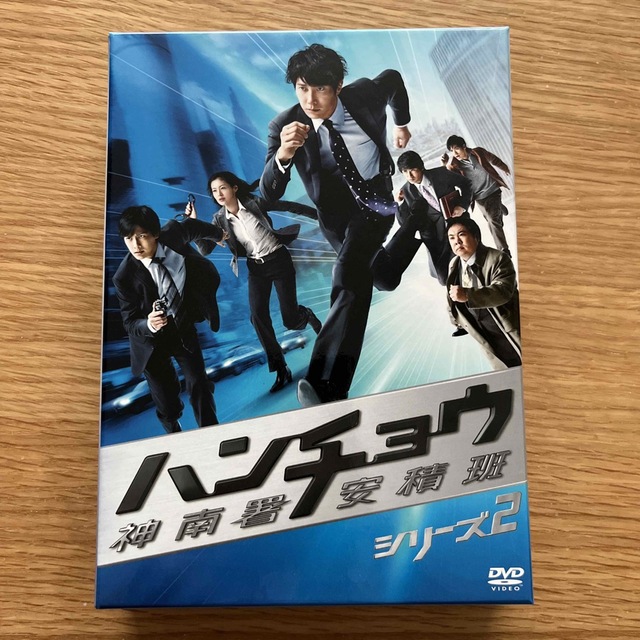 ハンチョウ～神南署安積班～　シリーズ2　DVD-BOX DVD黒谷友香