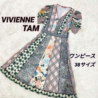 ヴィヴィアンタム(VIVIENNE TAM)のMaharo様　　　VIVIENNETAM 　ヴィヴィアンタム(ロングワンピース/マキシワンピース)