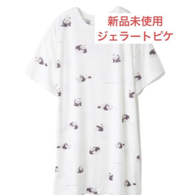 ちゃんパン 【新品未使用】ジェラートピケ パンダモチーフ ルーム