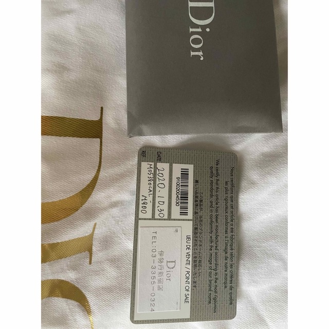Christian Dior(クリスチャンディオール)のレディディオール　LADY DIOR  スモール　ブラック 黒 レディースのバッグ(ショルダーバッグ)の商品写真