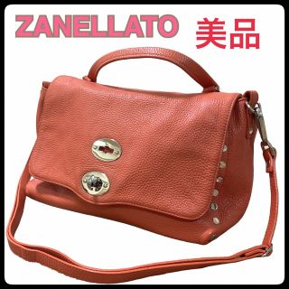 ザネラート(ZANELLATO)の【美品】ZANELLATOザネラート ショルダーバッグ 2way(ショルダーバッグ)