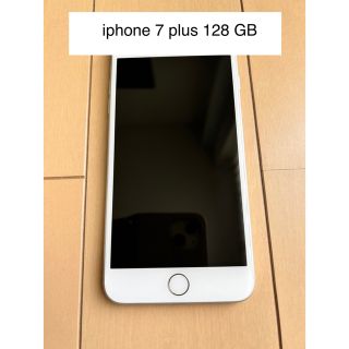 アイフォーン(iPhone)のiphone 7 plus  b シルバー mn 2j/a(スマートフォン本体)