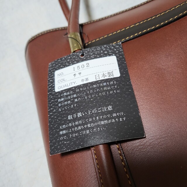 匠のショルダーバック日本製 レディースのバッグ(ショルダーバッグ)の商品写真