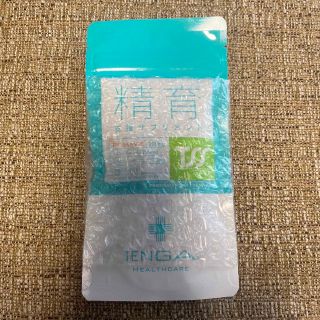 精育支援サプリメント　TENGA(その他)