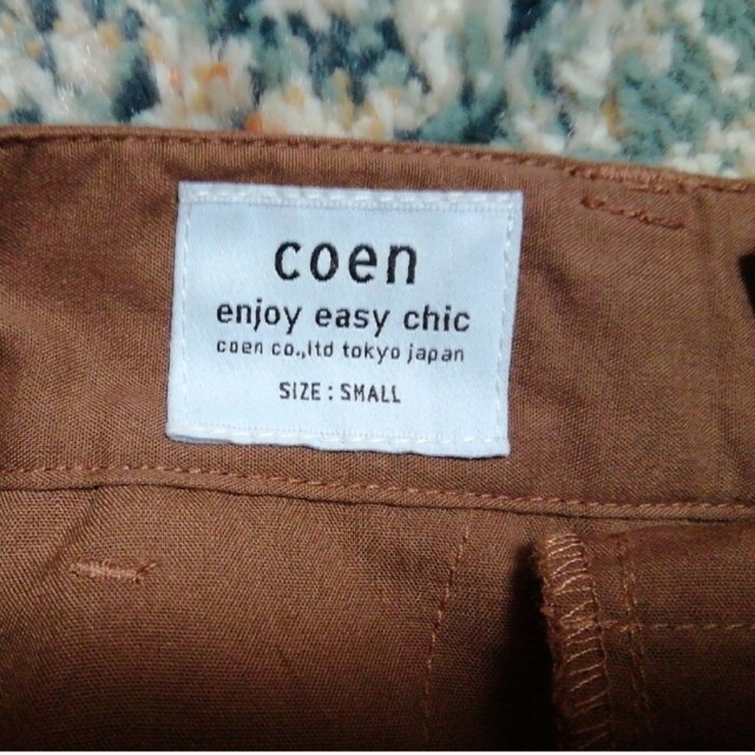 coen(コーエン)のcoen　セミフレアパンツ　試着のみ　美品 レディースのパンツ(カジュアルパンツ)の商品写真