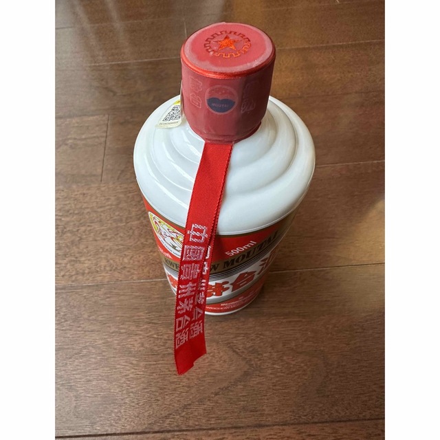 カリン様専用】茅台酒 カリン様専用】茅台酒