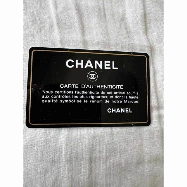 CHANEL(シャネル)のお値下げしました‼︎CHANEL長財布 レディースのファッション小物(財布)の商品写真