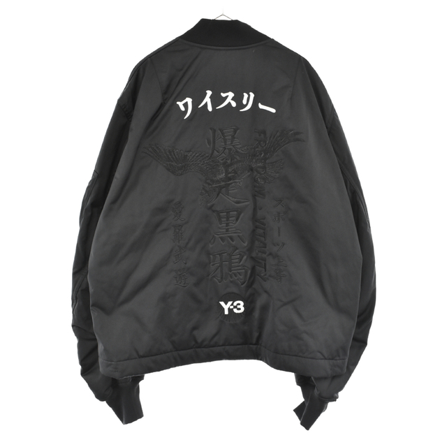 3個セット・送料無料 美品⭐︎【 y-3 ワイスリー】U CRFT GRAPHIC