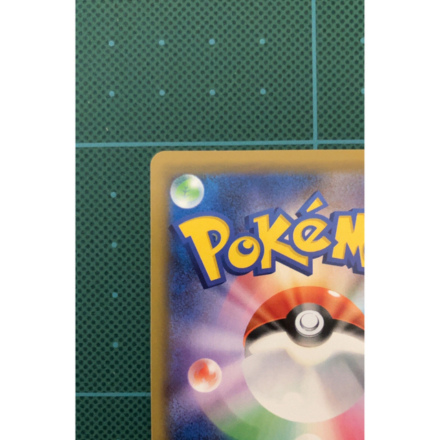 ナツメの暗示 SR ポケモンカード ワンオーナー-