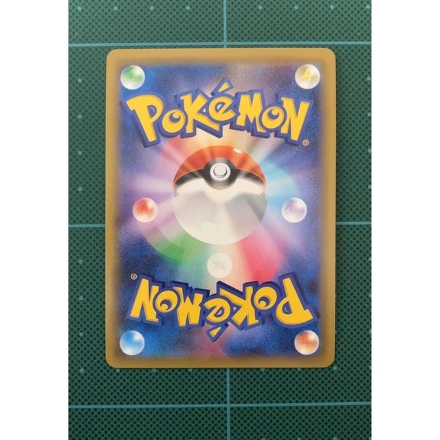 ナツメの暗示 SR ポケモンカード ワンオーナー-