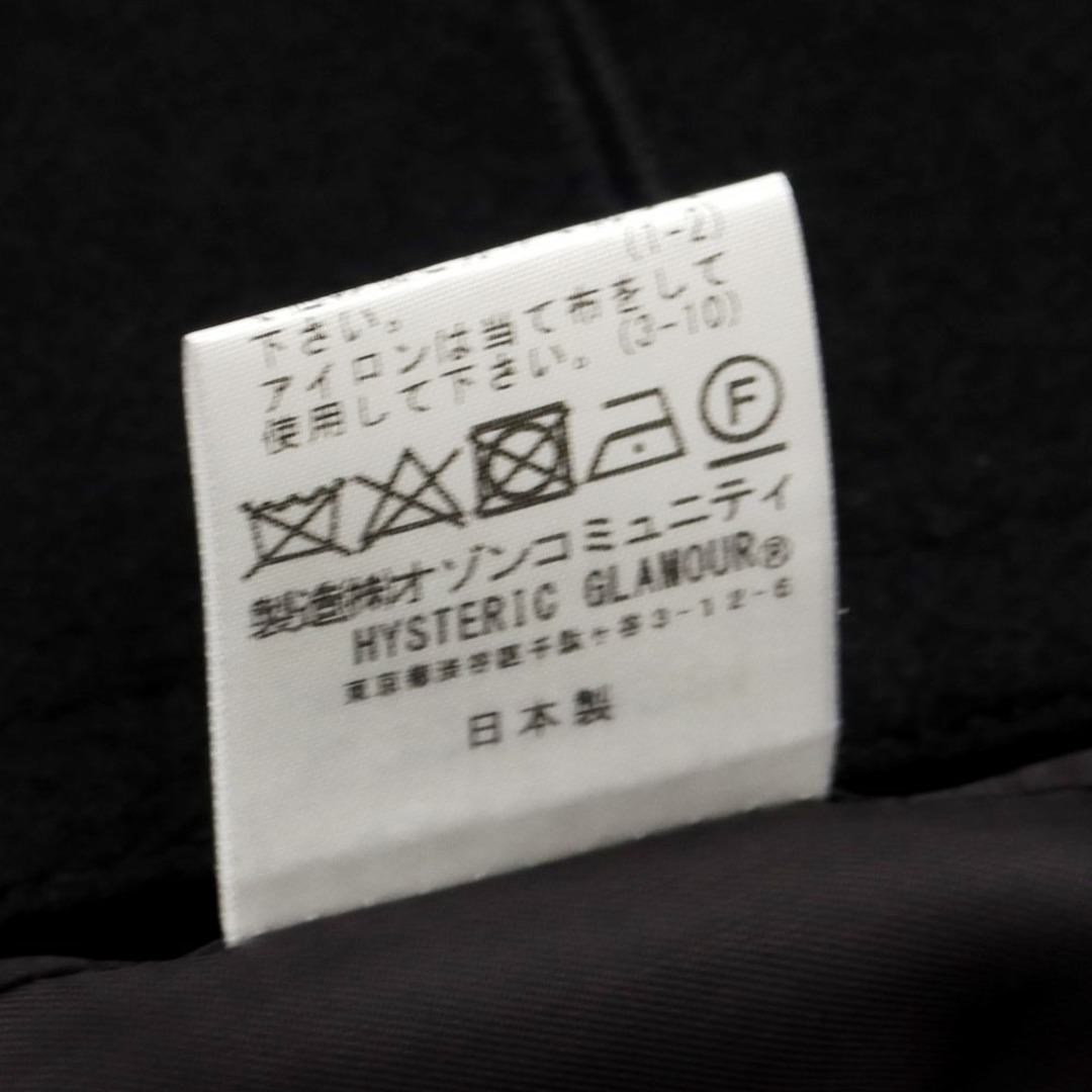 8017【希少デザイン】ヒステリックグラマー☆ビッグロゴコートジャケット　美品