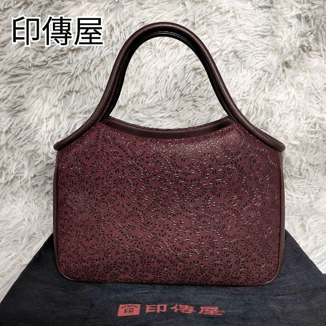 印傳屋 INDENYA 甲州印伝 ハンドバッグ 鹿革 唐草 パープル 保存袋付き