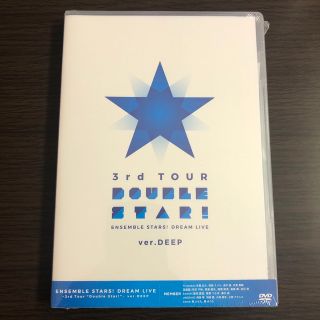 【DVD】あんさんぶるスターズ！DREAMLIVE3rdTour DEEP(その他)